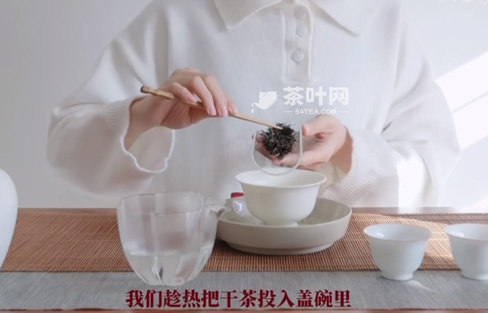 奉茶的顺序以及注意事项-茶叶网(图3)