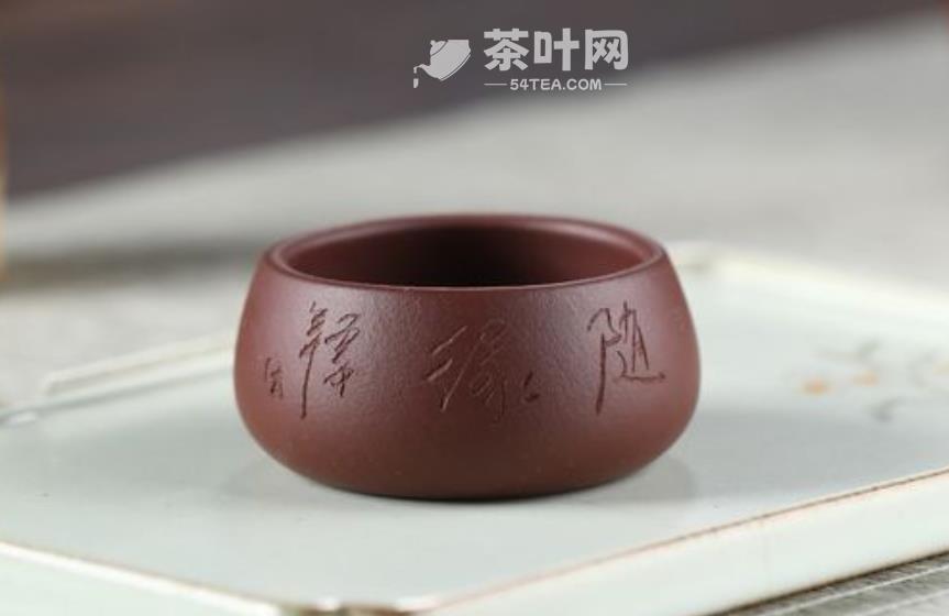 茶杯茶壶题词内容 茶杯题字大全-茶叶网(图3)