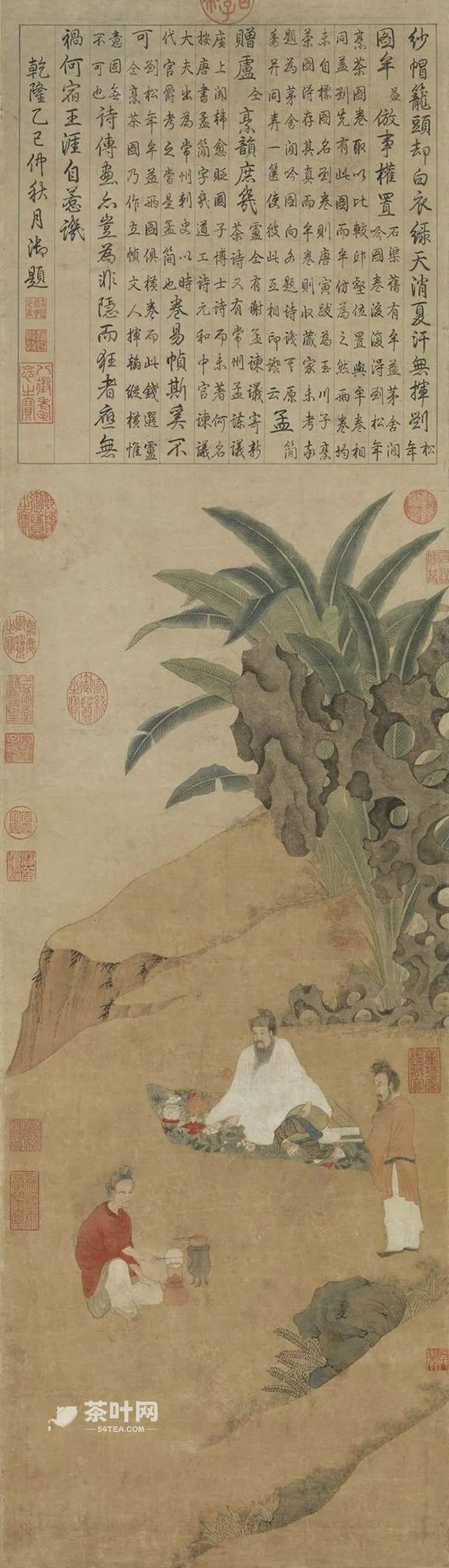 故宫藏画里的“围炉煮茶”-茶叶网(图7)