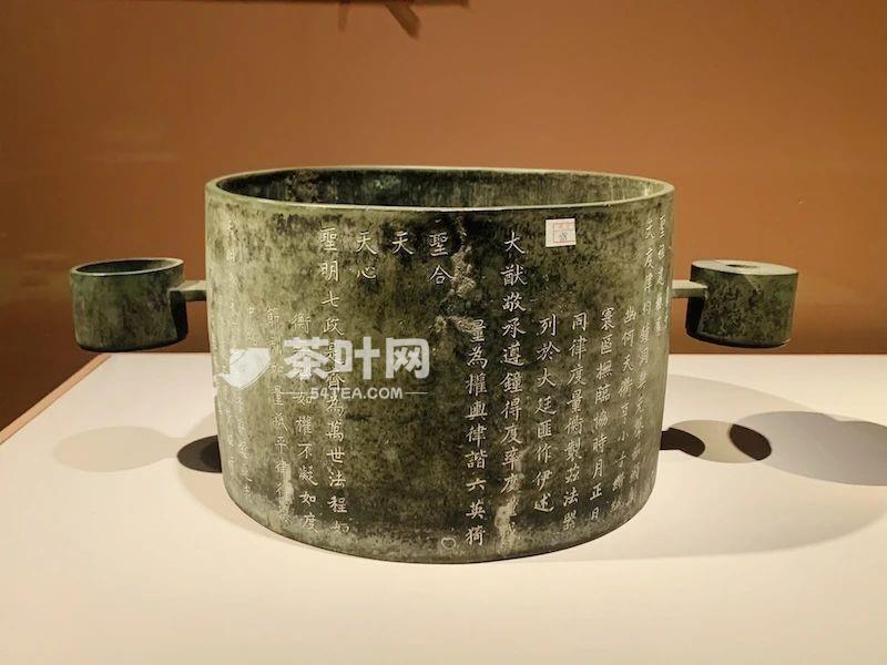 故宫“茶展”：读茶史之厚重，品茶道之精深-茶叶网(图25)