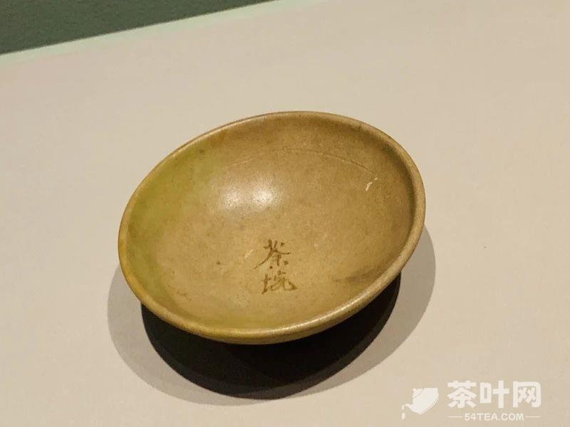 故宫“茶展”：读茶史之厚重，品茶道之精深-茶叶网(图8)