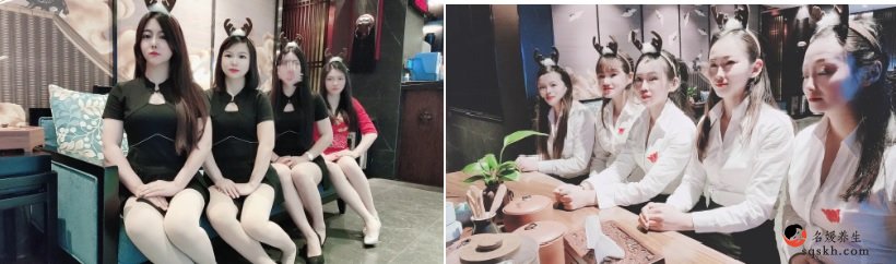 福州洗浴按摩水疗会馆微信QQ在线预约_福州养生品茶网(图2)