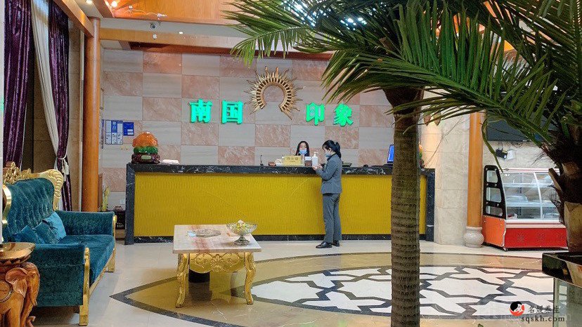 福州广福汽配城养生会馆,缓解压力的好地方_福州养生品茶网(图2)